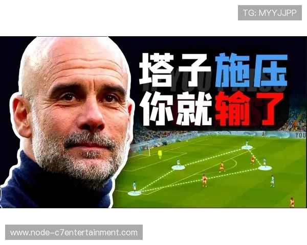 https://m.node-c7entertainment.com/当控球遭遇窒息压迫阿尔特塔如何为阿森纳撕开曼城高位逼抢之锁局