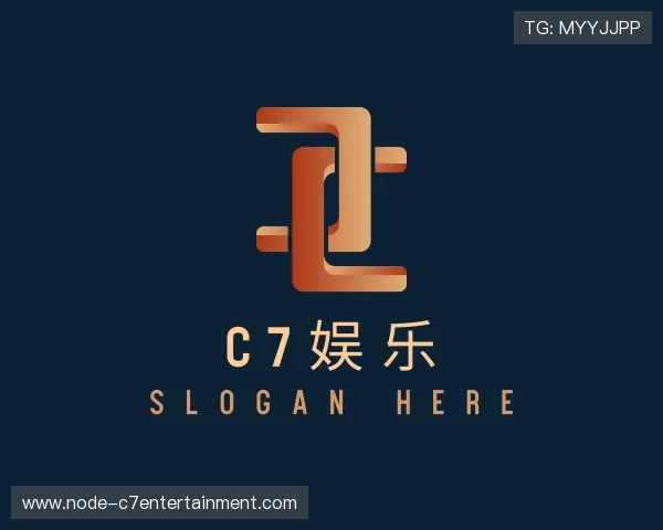 解读c7娱乐